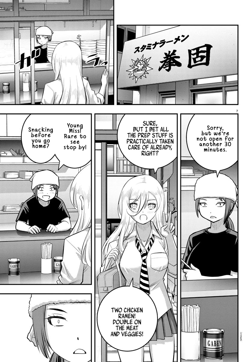 Yankee JK KuzuHana-chan Chapter 100 page 8 - Chapter 100: Their Second year