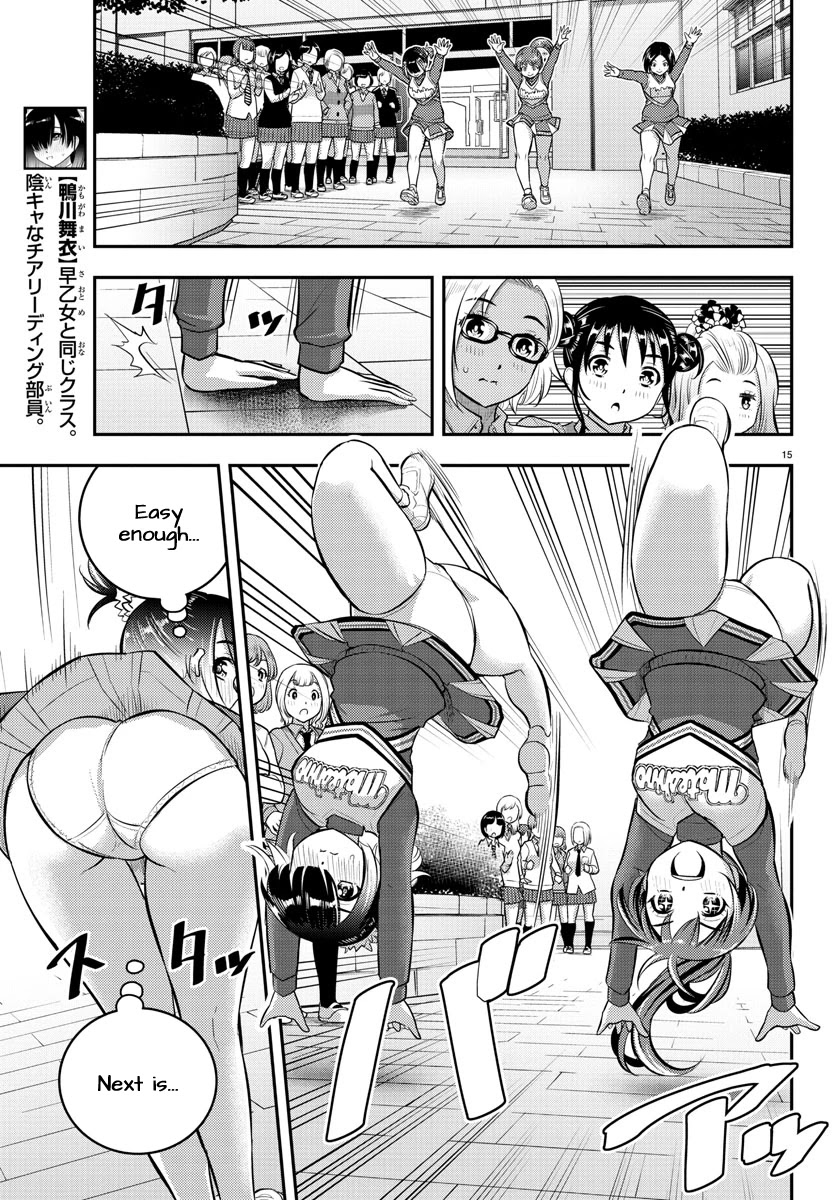 Yankee JK KuzuHana-chan Chapter 101 page 15 - Chapter 101: Cheer up Girls!