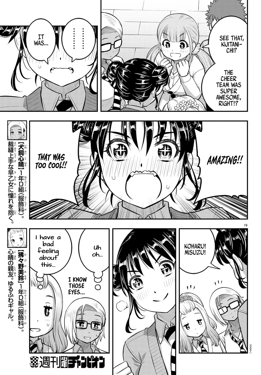 Yankee JK KuzuHana-chan Chapter 101 page 19 - Chapter 101: Cheer up Girls!