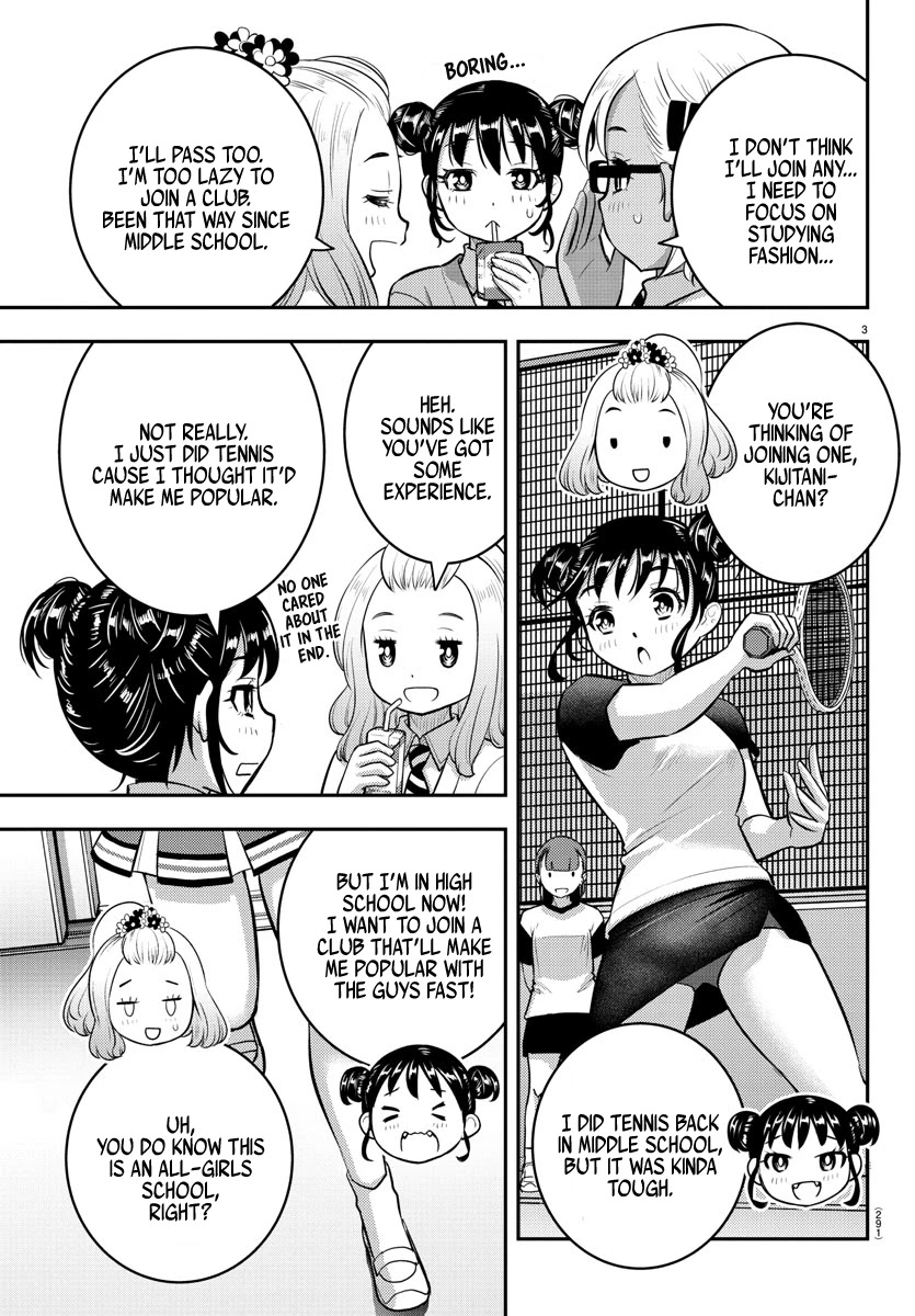 Yankee JK KuzuHana-chan Chapter 101 page 3 - Chapter 101: Cheer up Girls!