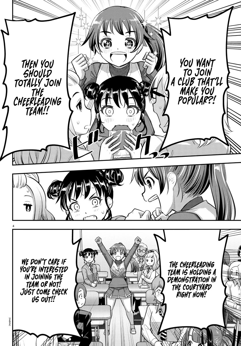 Yankee JK KuzuHana-chan Chapter 101 page 4 - Chapter 101: Cheer up Girls!