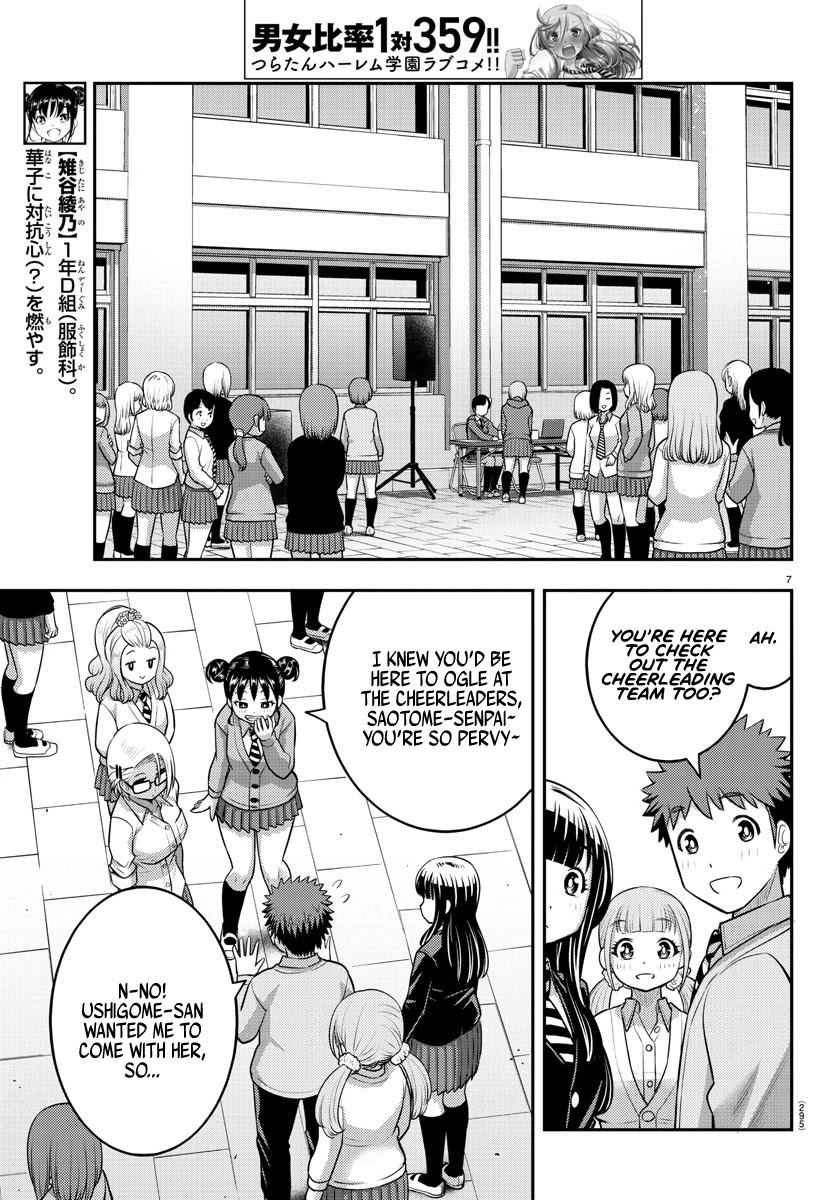 Yankee JK KuzuHana-chan Chapter 101 page 7 - Chapter 101: Cheer up Girls!