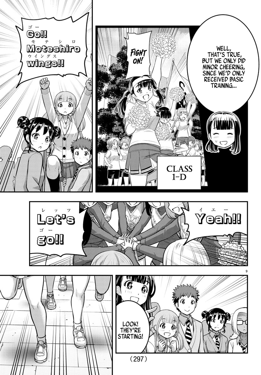 Yankee JK KuzuHana-chan Chapter 101 page 9 - Chapter 101: Cheer up Girls!
