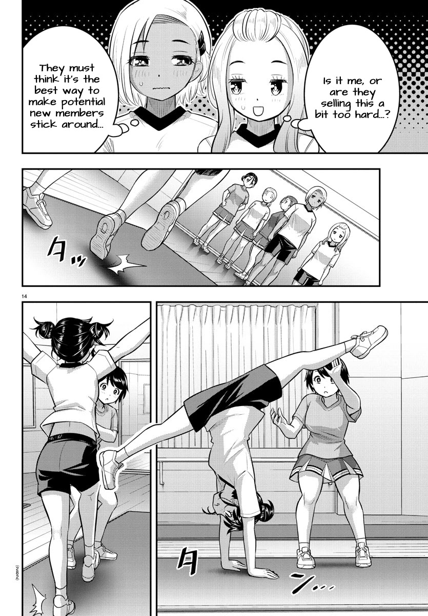 Yankee JK KuzuHana-chan Chapter 102 page 14 - Chapter 102: Heart Pounding Club Tryouts