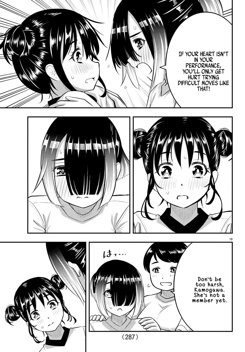 Yankee JK KuzuHana-chan Chapter 102 page 19 - Chapter 102: Heart Pounding Club Tryouts