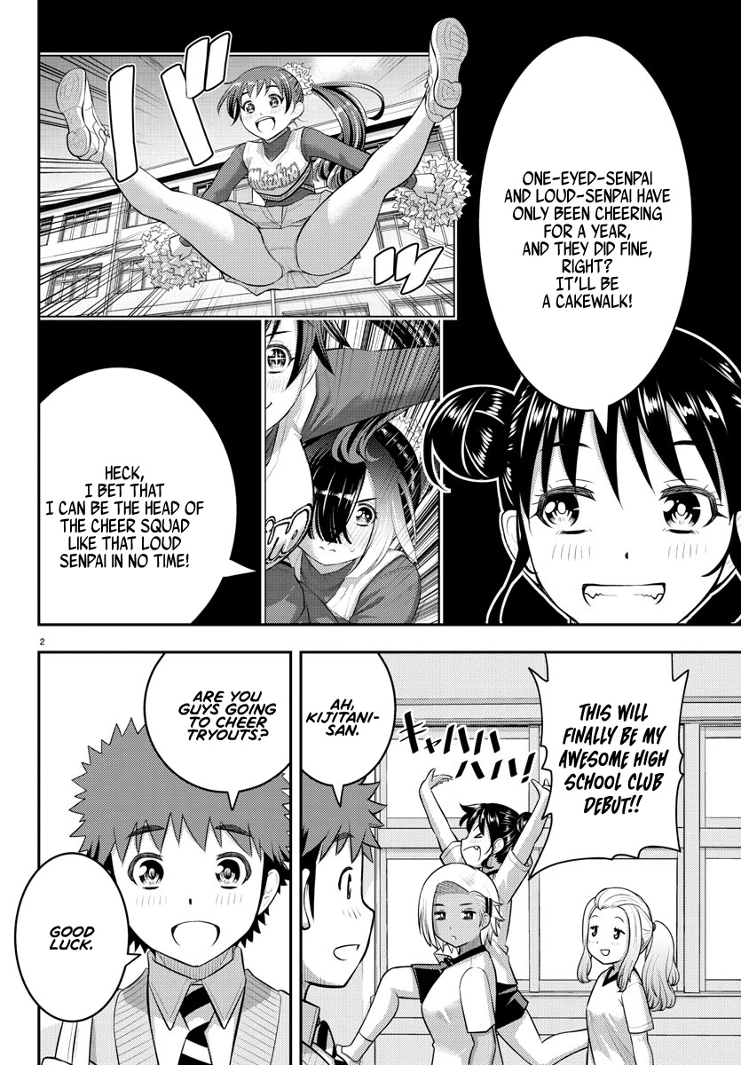 Yankee JK KuzuHana-chan Chapter 102 page 2 - Chapter 102: Heart Pounding Club Tryouts