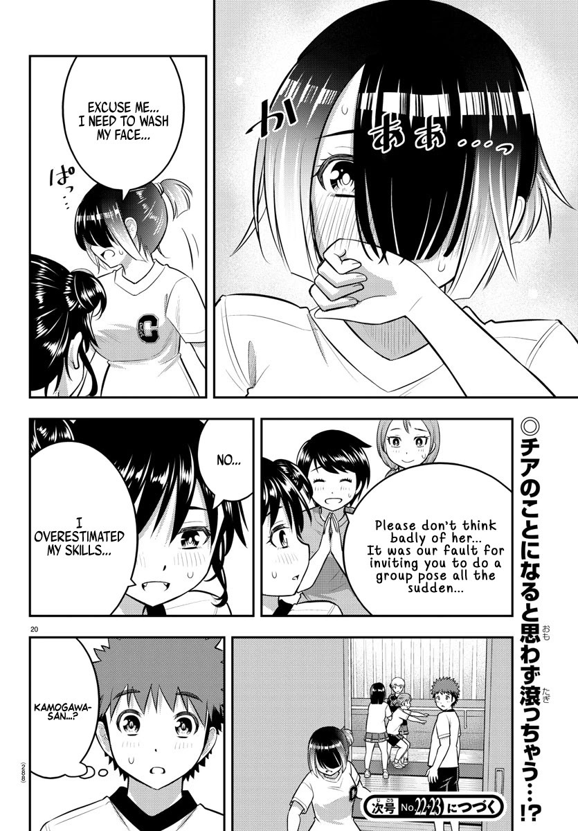 Yankee JK KuzuHana-chan Chapter 102 page 20 - Chapter 102: Heart Pounding Club Tryouts