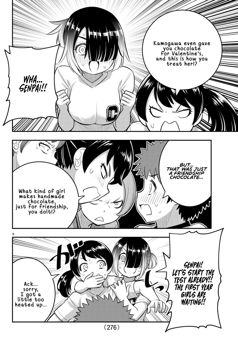 Yankee JK KuzuHana-chan Chapter 102 page 8 - Chapter 102: Heart Pounding Club Tryouts