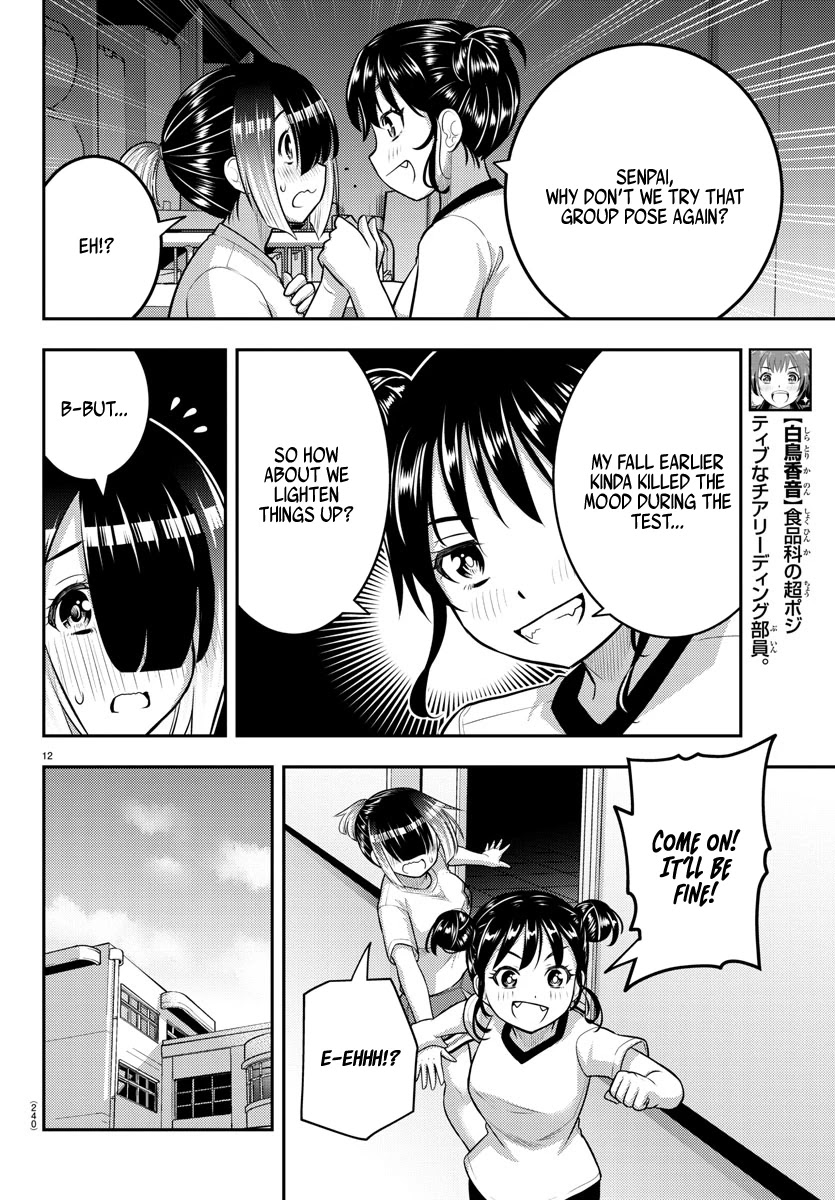 Yankee JK KuzuHana-chan Chapter 103 page 12 - Chapter 103: The Comeback