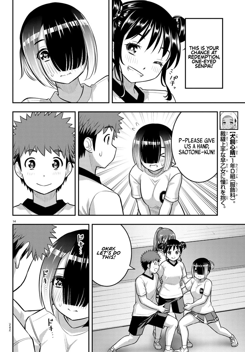 Yankee JK KuzuHana-chan Chapter 103 page 14 - Chapter 103: The Comeback