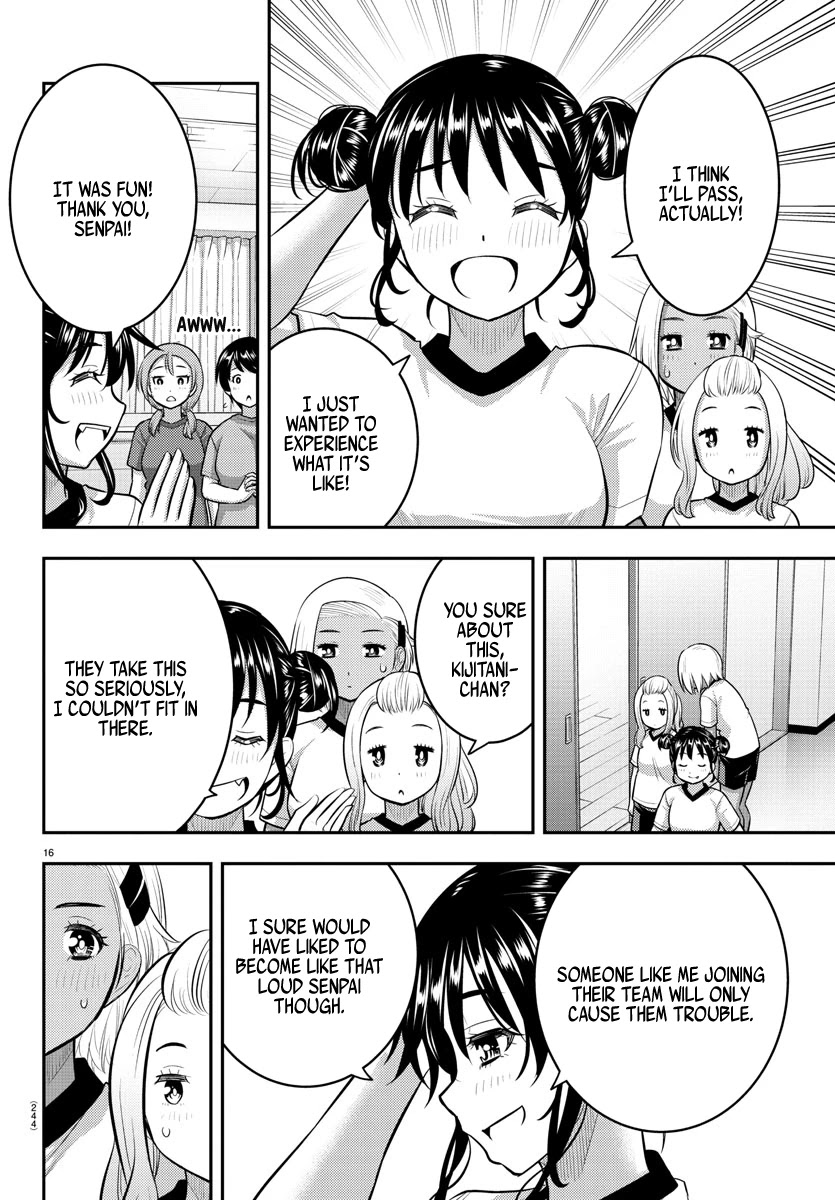 Yankee JK KuzuHana-chan Chapter 103 page 16 - Chapter 103: The Comeback