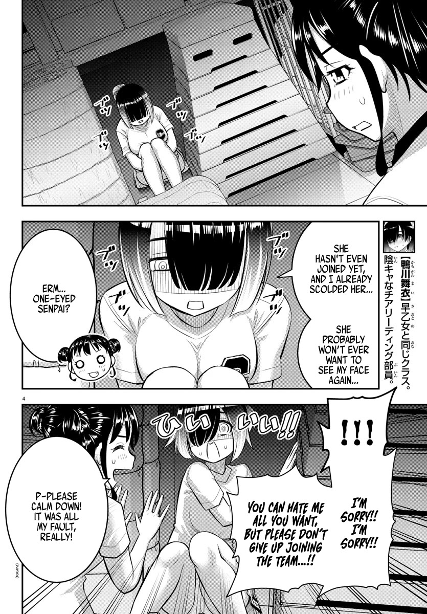 Yankee JK KuzuHana-chan Chapter 103 page 4 - Chapter 103: The Comeback
