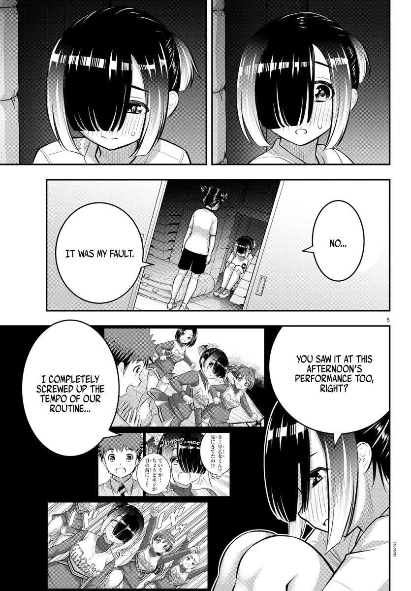 Yankee JK KuzuHana-chan Chapter 103 page 5 - Chapter 103: The Comeback