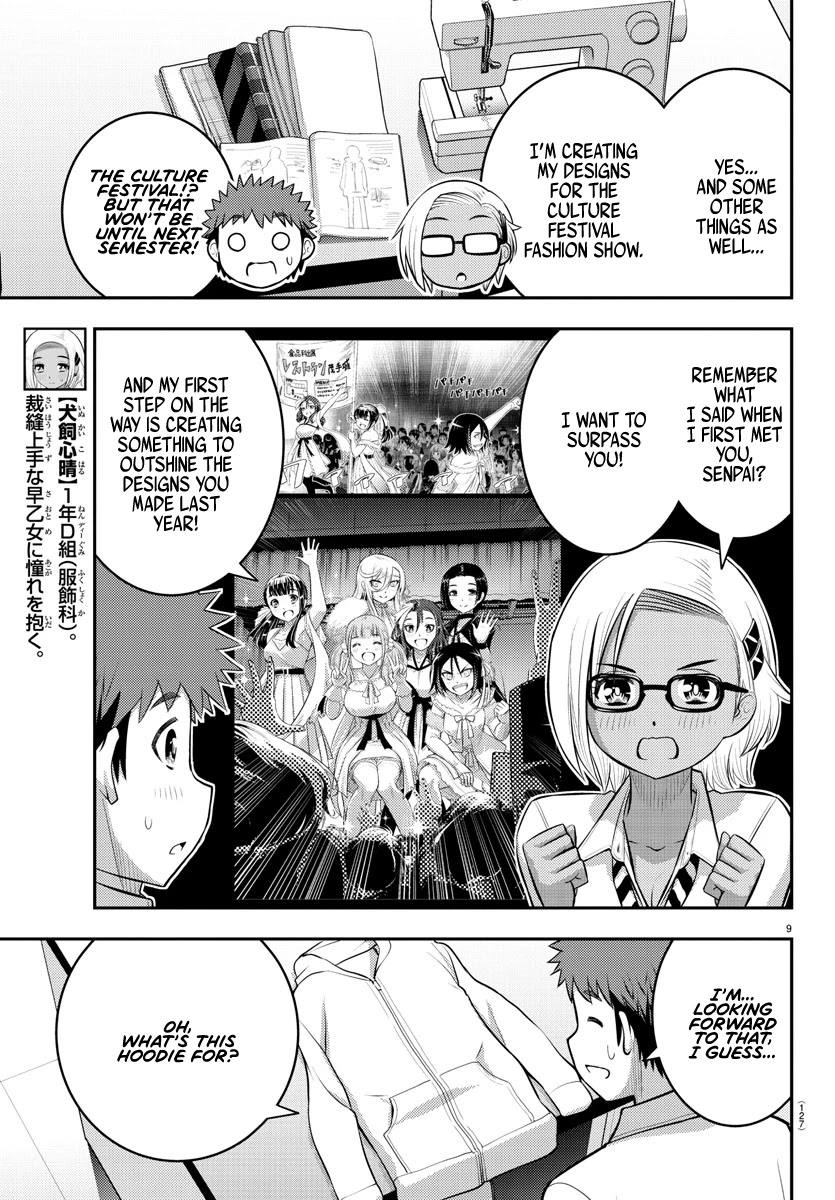 Yankee JK KuzuHana-chan Chapter 104 page 10 - Chapter 104: Could this be a Rival?