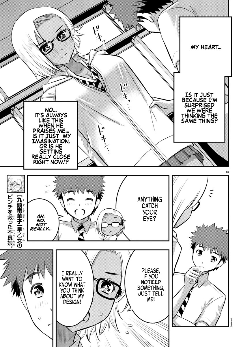 Yankee JK KuzuHana-chan Chapter 104 page 14 - Chapter 104: Could this be a Rival?