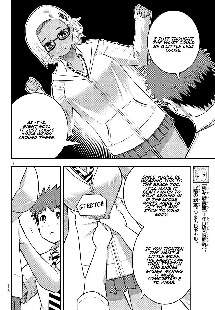 Yankee JK KuzuHana-chan Chapter 104 page 15 - Chapter 104: Could this be a Rival?