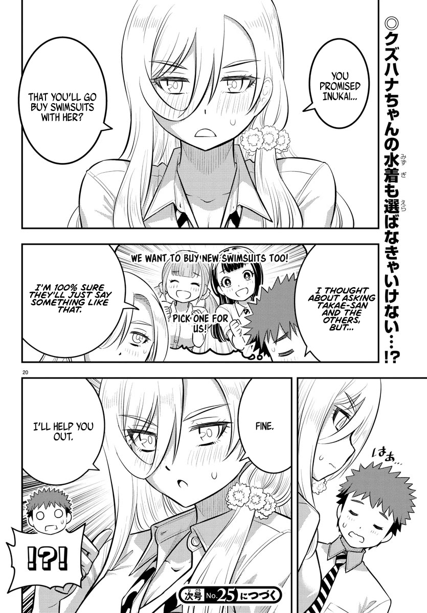 Yankee JK KuzuHana-chan Chapter 104 page 21 - Chapter 104: Could this be a Rival?