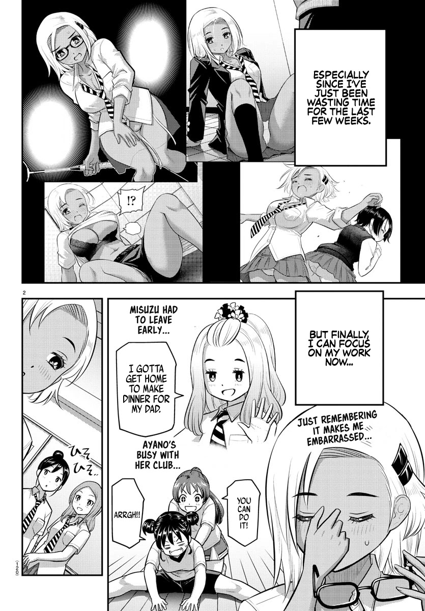 Yankee JK KuzuHana-chan Chapter 104 page 3 - Chapter 104: Could this be a Rival?