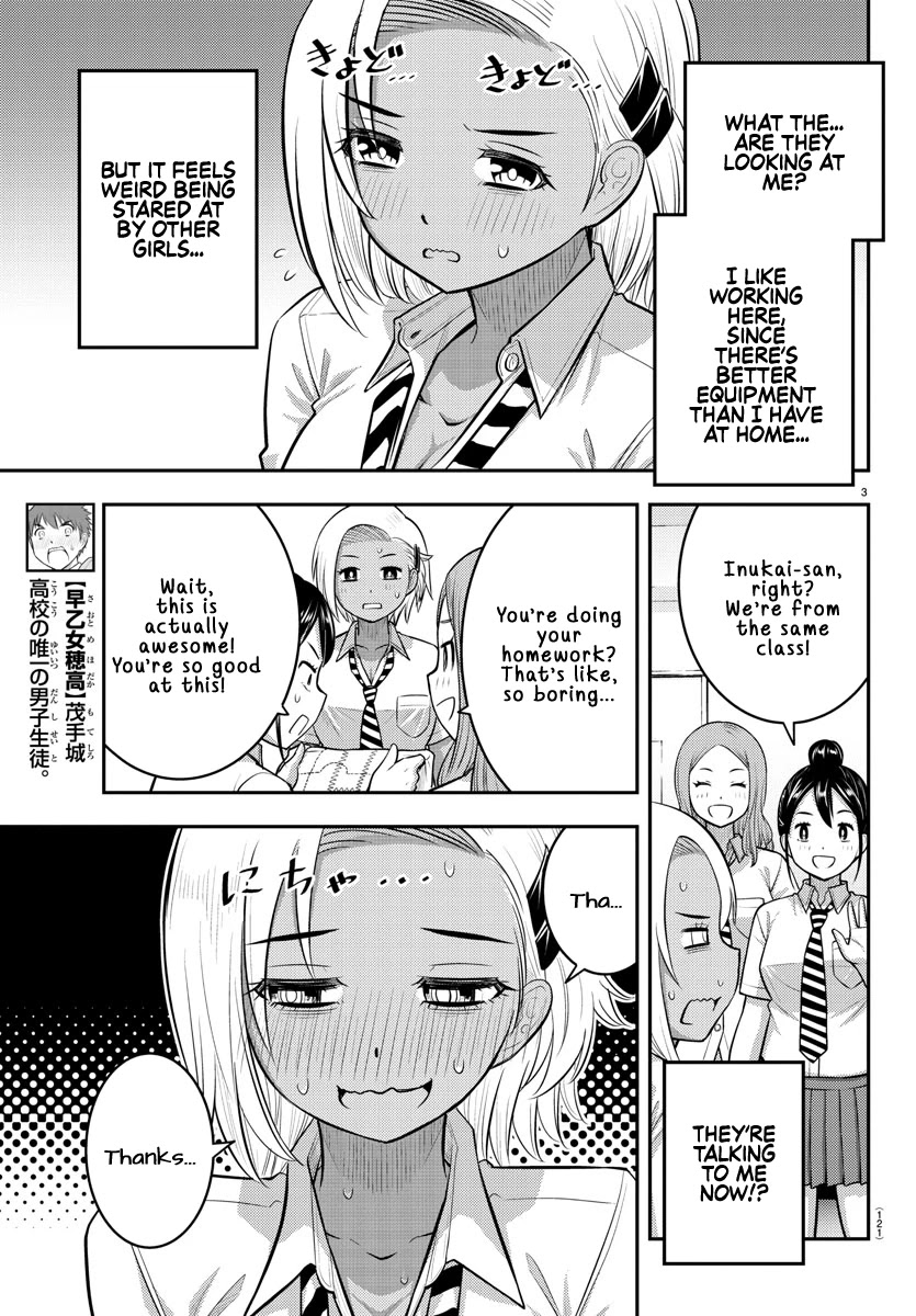 Yankee JK KuzuHana-chan Chapter 104 page 4 - Chapter 104: Could this be a Rival?