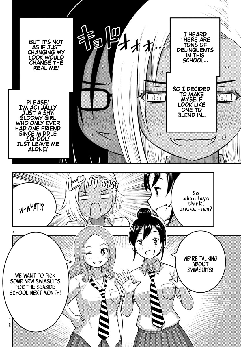 Yankee JK KuzuHana-chan Chapter 104 page 5 - Chapter 104: Could this be a Rival?