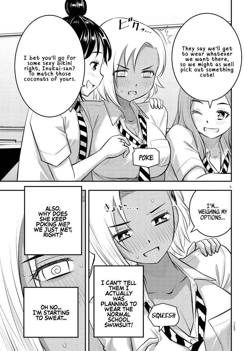 Yankee JK KuzuHana-chan Chapter 104 page 6 - Chapter 104: Could this be a Rival?