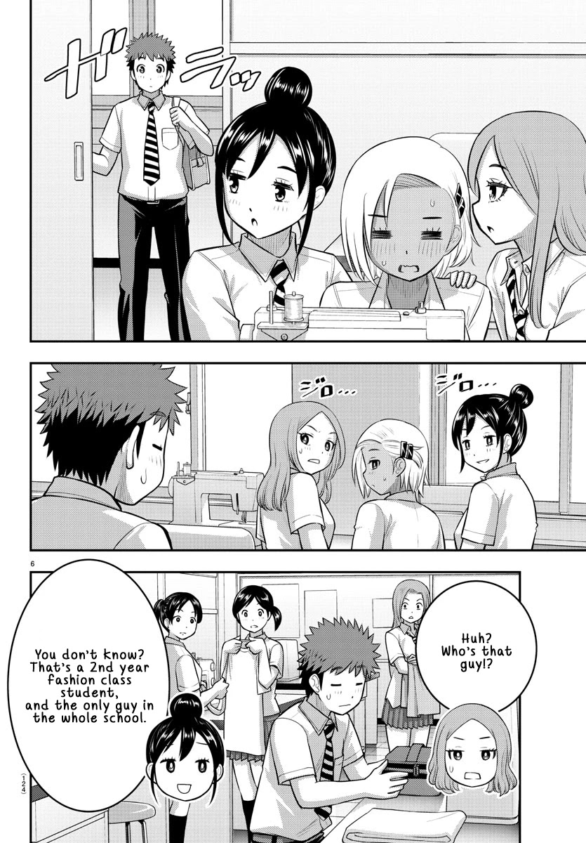 Yankee JK KuzuHana-chan Chapter 104 page 7 - Chapter 104: Could this be a Rival?