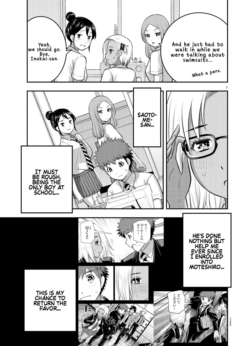 Yankee JK KuzuHana-chan Chapter 104 page 8 - Chapter 104: Could this be a Rival?