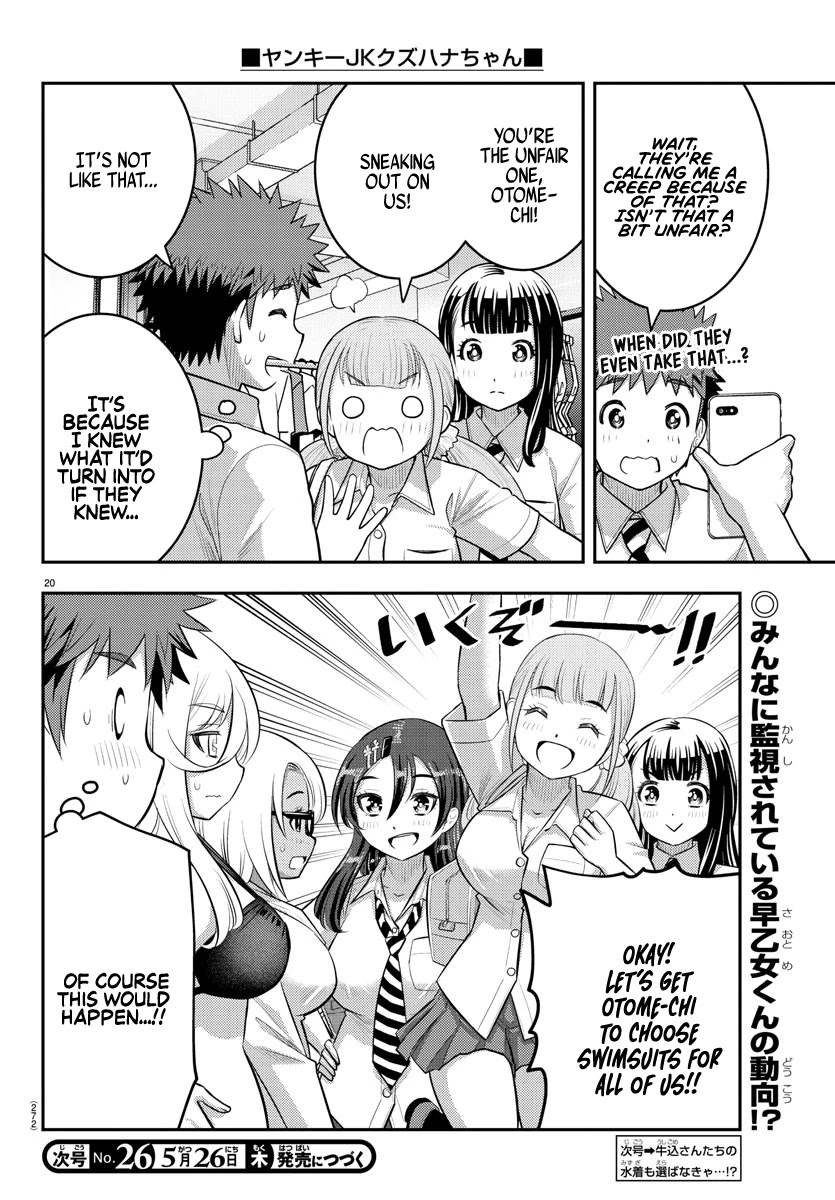 Yankee JK KuzuHana-chan Chapter 105 page 20 - Chapter 105: Let's Buy Swimsuits!