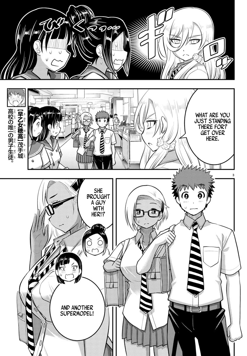Yankee JK KuzuHana-chan Chapter 105 page 3 - Chapter 105: Let's Buy Swimsuits!
