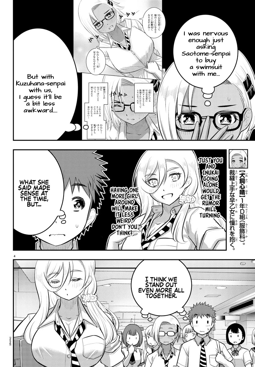 Yankee JK KuzuHana-chan Chapter 105 page 4 - Chapter 105: Let's Buy Swimsuits!