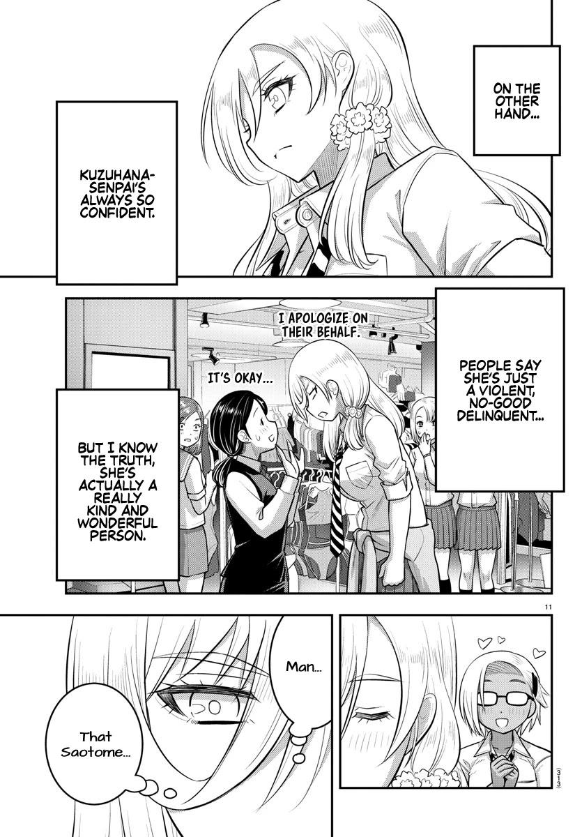 Yankee JK KuzuHana-chan Chapter 106 page 11 - Chapter 106: Could this be a Rival? Part 2
