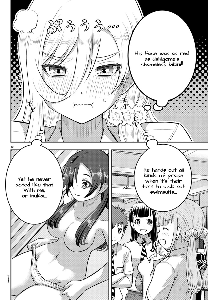 Yankee JK KuzuHana-chan Chapter 106 page 12 - Chapter 106: Could this be a Rival? Part 2