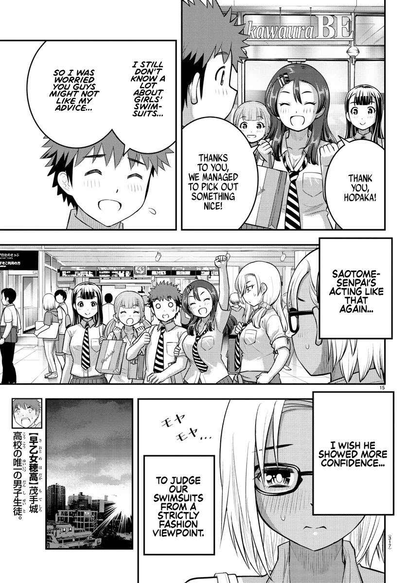 Yankee JK KuzuHana-chan Chapter 106 page 15 - Chapter 106: Could this be a Rival? Part 2
