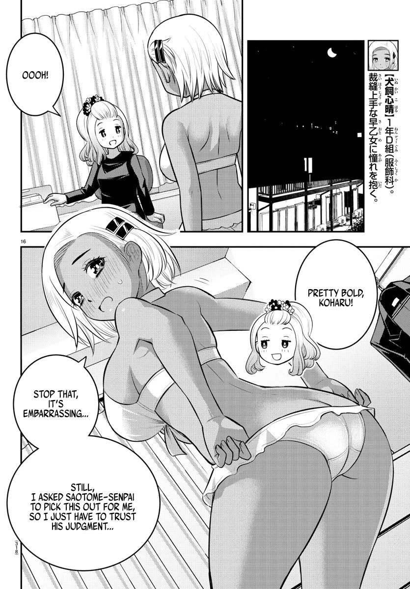 Yankee JK KuzuHana-chan Chapter 106 page 16 - Chapter 106: Could this be a Rival? Part 2