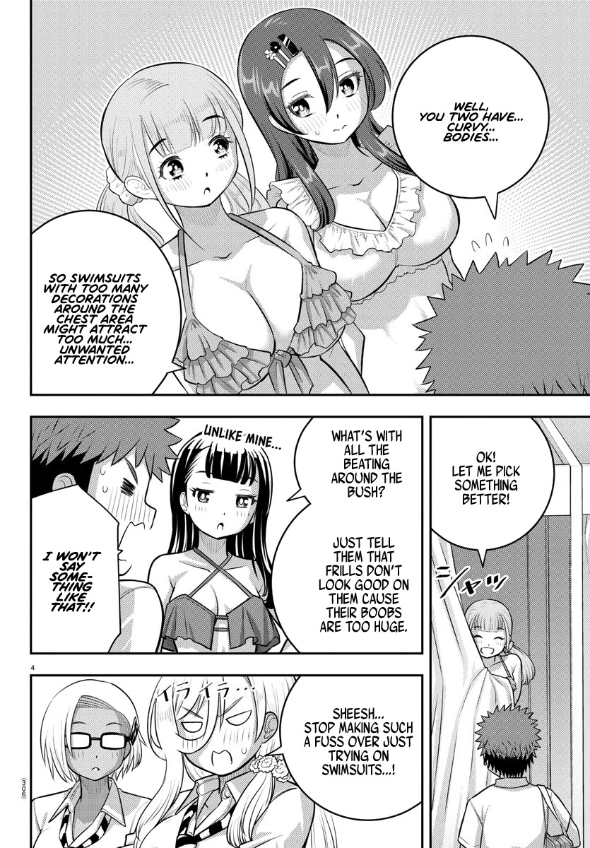 Yankee JK KuzuHana-chan Chapter 106 page 4 - Chapter 106: Could this be a Rival? Part 2