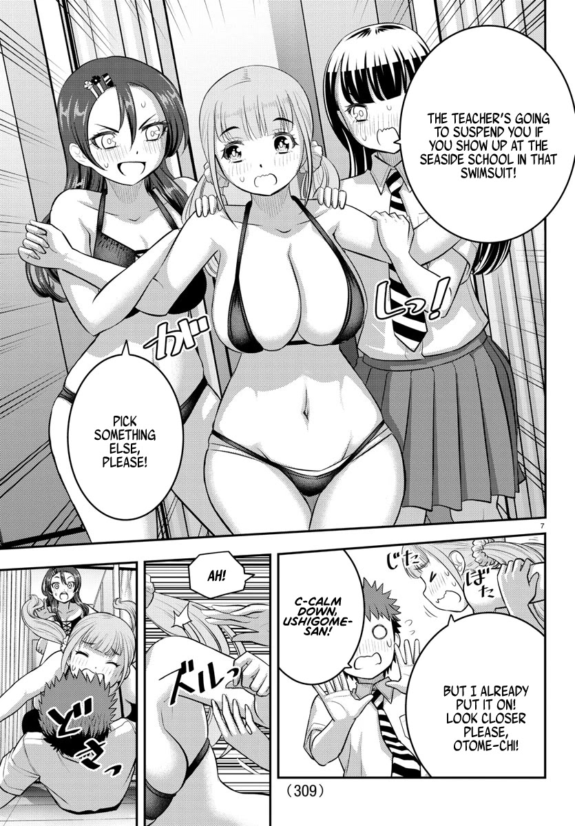 Yankee JK KuzuHana-chan Chapter 106 page 7 - Chapter 106: Could this be a Rival? Part 2