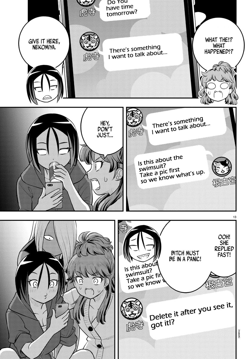 Yankee JK KuzuHana-chan Chapter 107 page 13 - Chapter 107: The Lazy Prince(ss)