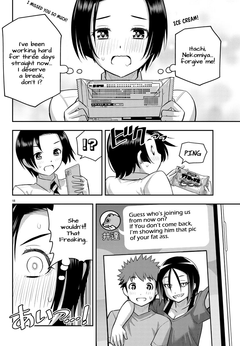 Yankee JK KuzuHana-chan Chapter 107 page 18 - Chapter 107: The Lazy Prince(ss)