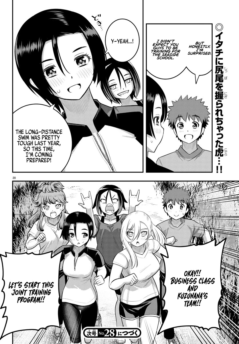 Yankee JK KuzuHana-chan Chapter 107 page 20 - Chapter 107: The Lazy Prince(ss)