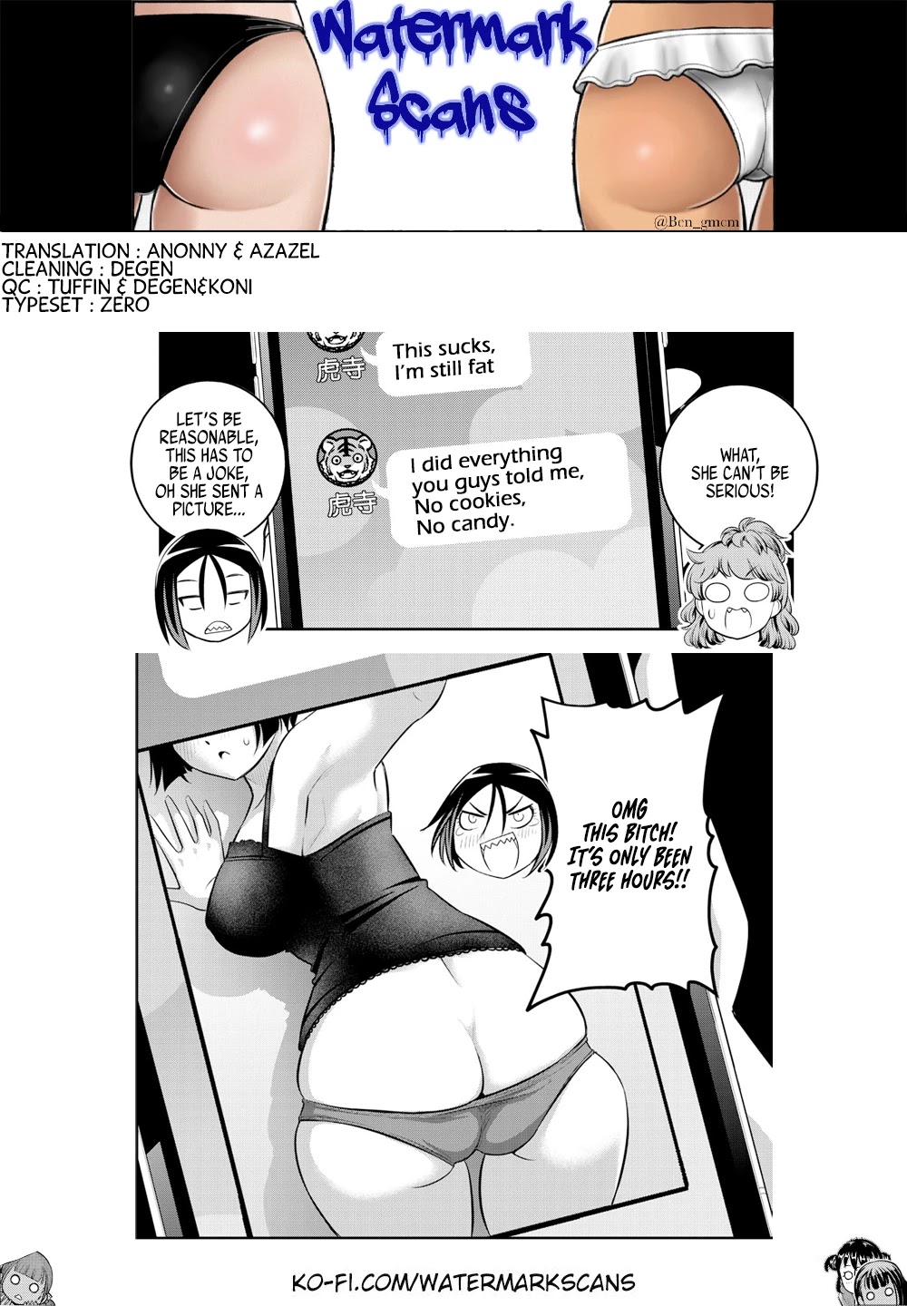Yankee JK KuzuHana-chan Chapter 107 page 21 - Chapter 107: The Lazy Prince(ss)