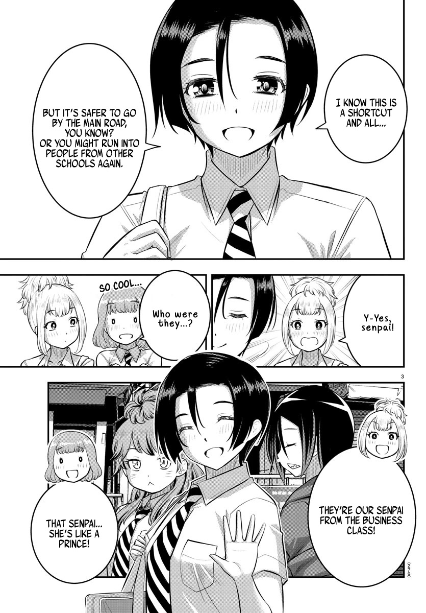 Yankee JK KuzuHana-chan Chapter 107 page 3 - Chapter 107: The Lazy Prince(ss)