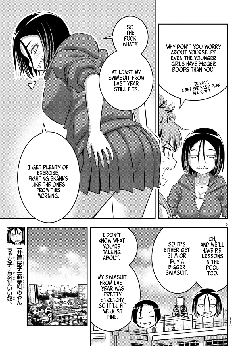 Yankee JK KuzuHana-chan Chapter 107 page 9 - Chapter 107: The Lazy Prince(ss)