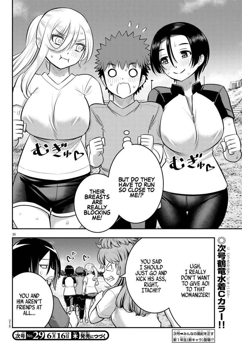 Yankee JK KuzuHana-chan Chapter 108 page 20 - Chapter 108: On the Road Again