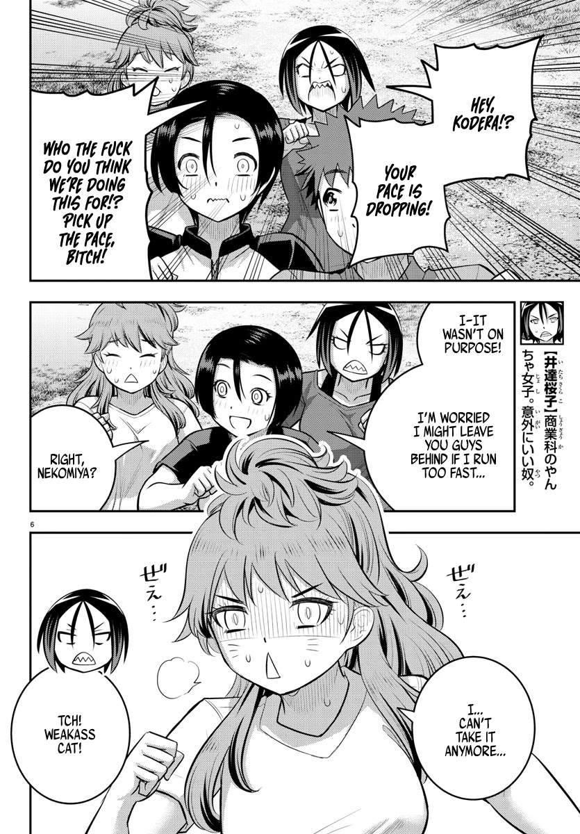 Yankee JK KuzuHana-chan Chapter 108 page 6 - Chapter 108: On the Road Again
