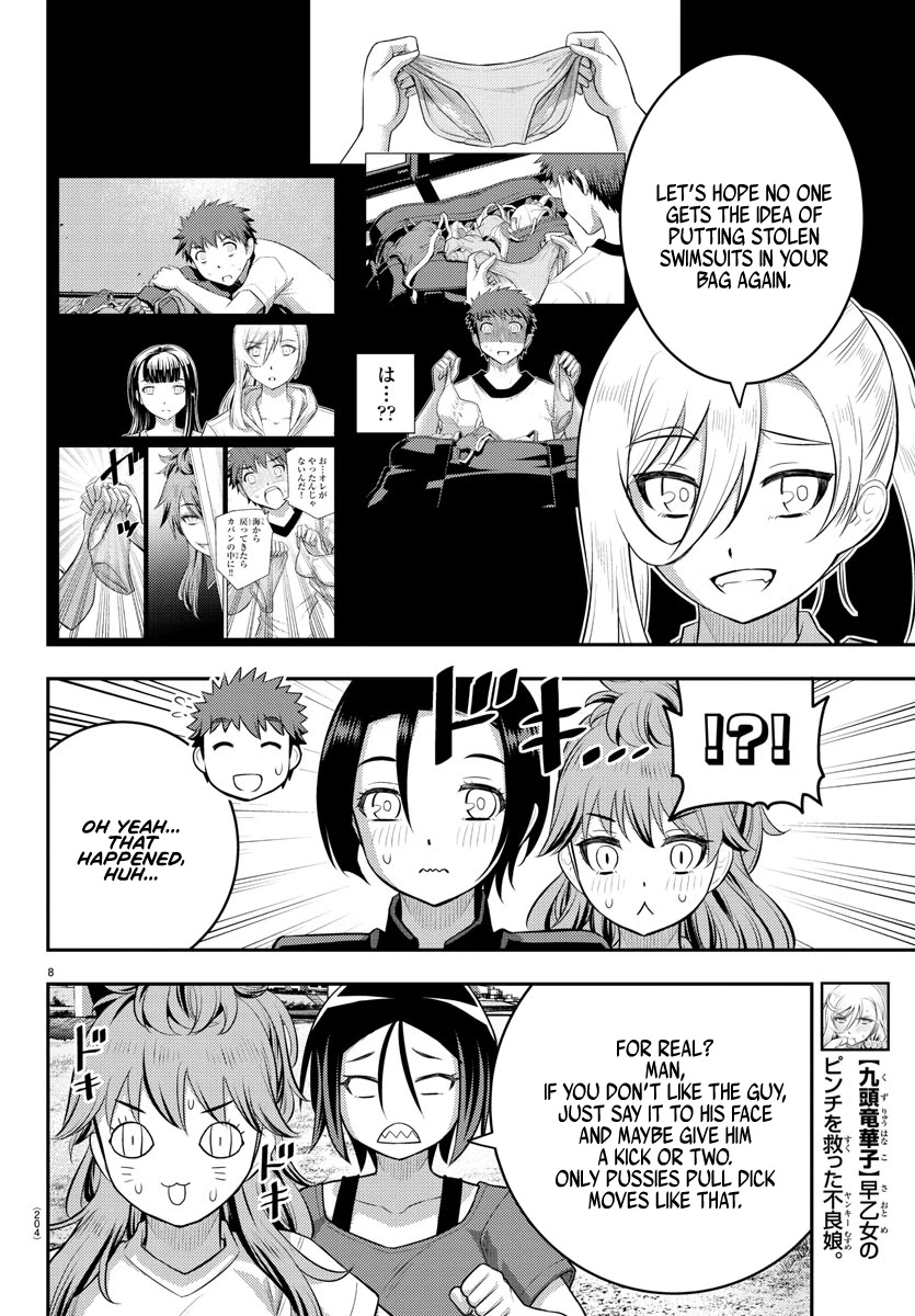 Yankee JK KuzuHana-chan Chapter 108 page 8 - Chapter 108: On the Road Again