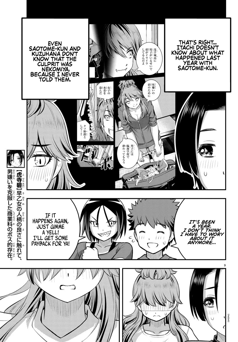 Yankee JK KuzuHana-chan Chapter 108 page 9 - Chapter 108: On the Road Again