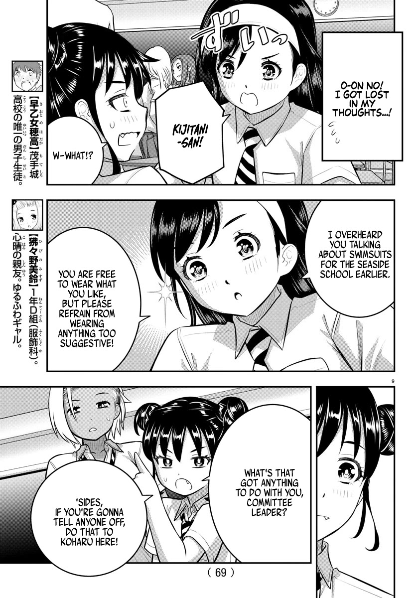 Yankee JK KuzuHana-chan Chapter 109 page 10 - Chapter 109: RUN! First year Committee Leader