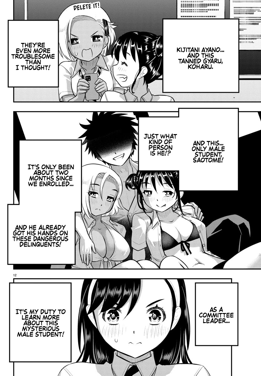 Yankee JK KuzuHana-chan Chapter 109 page 13 - Chapter 109: RUN! First year Committee Leader