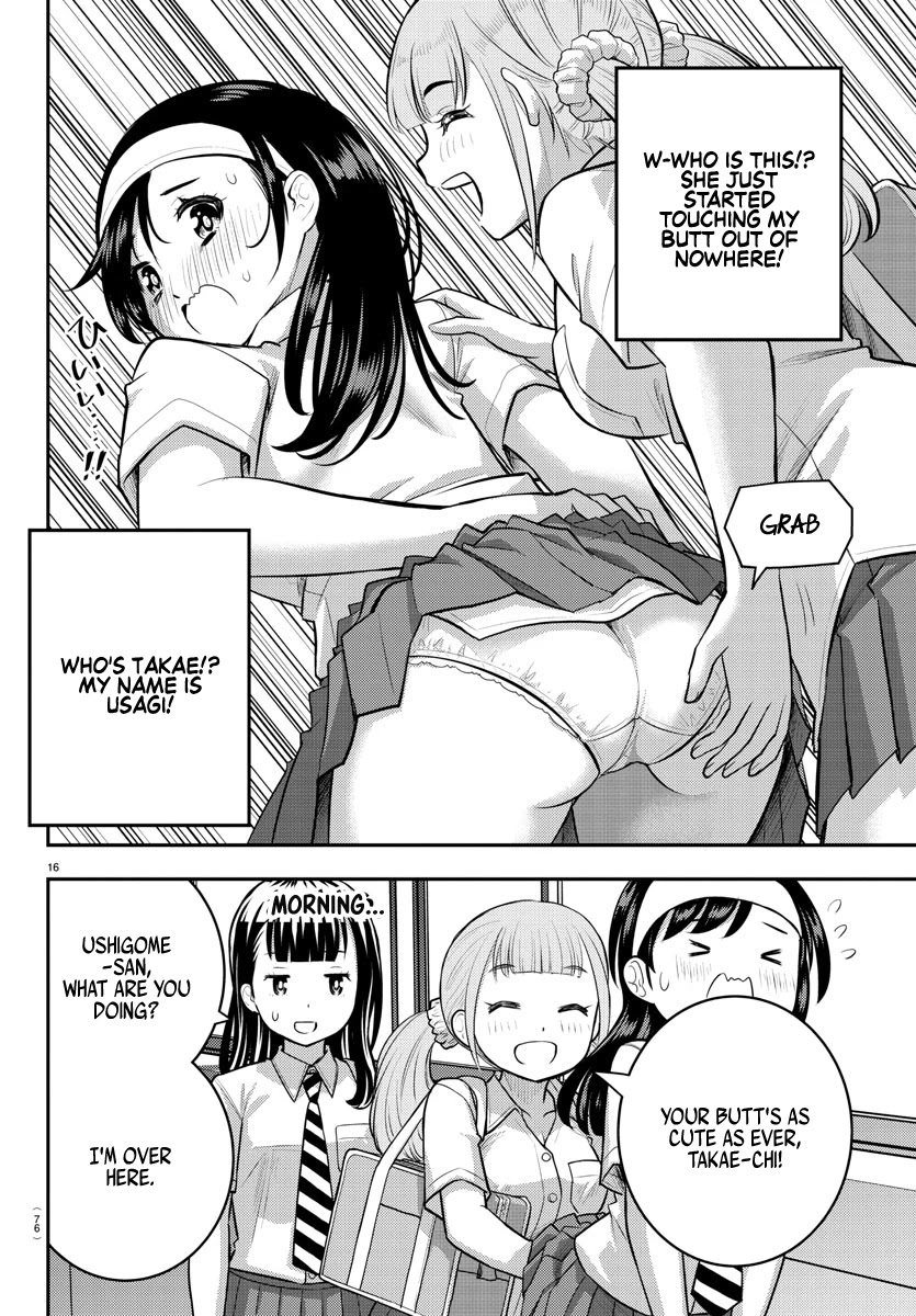 Yankee JK KuzuHana-chan Chapter 109 page 17 - Chapter 109: RUN! First year Committee Leader
