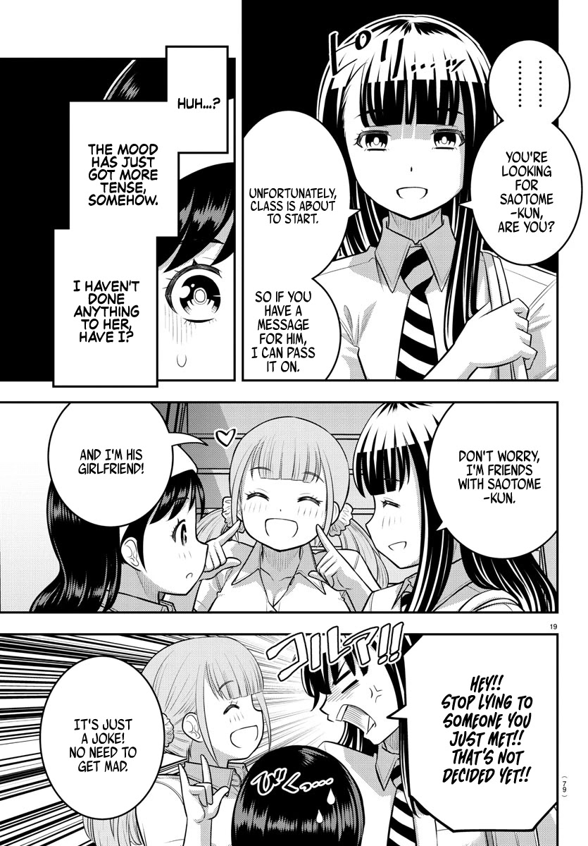 Yankee JK KuzuHana-chan Chapter 109 page 20 - Chapter 109: RUN! First year Committee Leader